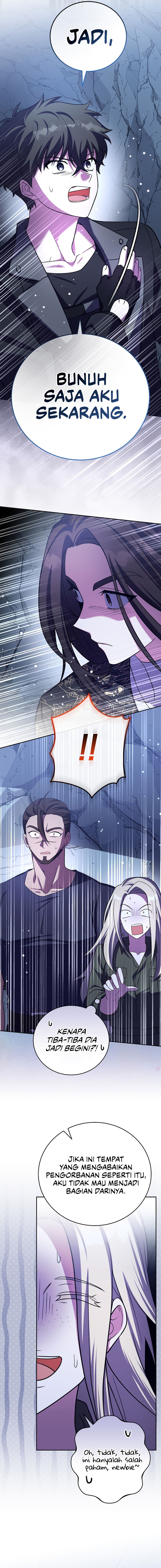 The Novel Extra (Remake) Chapter 162