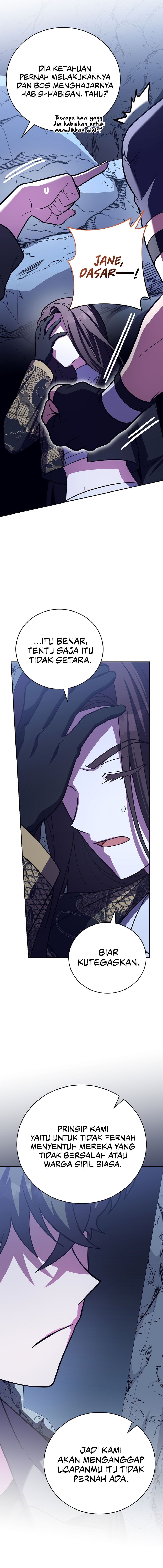 The Novel Extra (Remake) Chapter 162