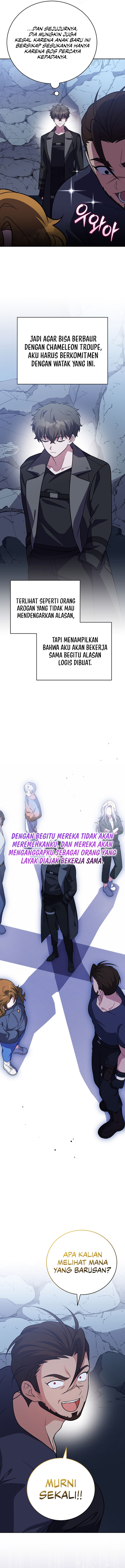 The Novel Extra (Remake) Chapter 163