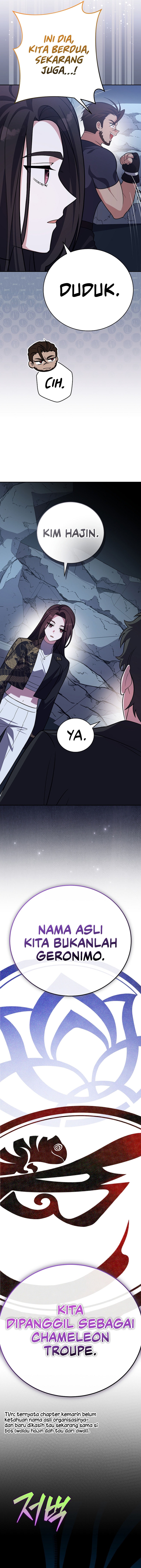 The Novel Extra (Remake) Chapter 163