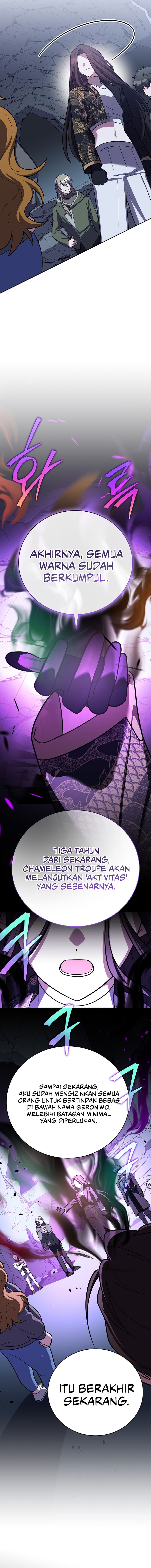 The Novel Extra (Remake) Chapter 163