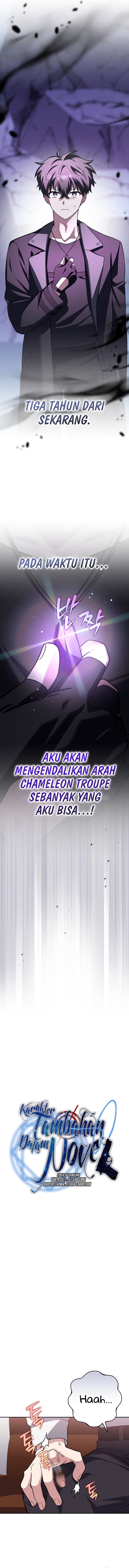 The Novel Extra (Remake) Chapter 163