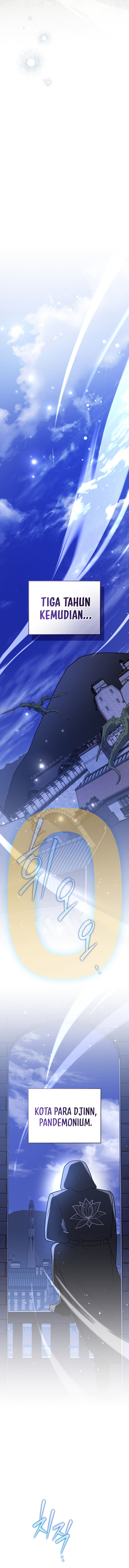 The Novel Extra (Remake) Chapter 165