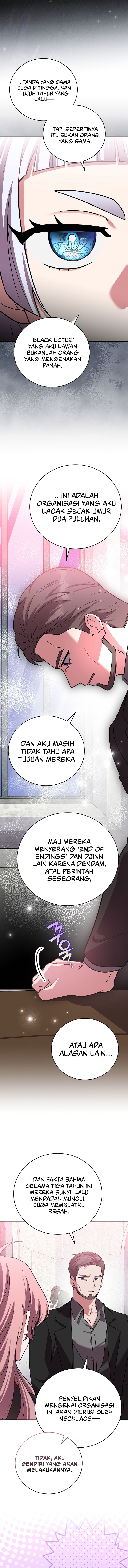 The Novel Extra (Remake) Chapter 165