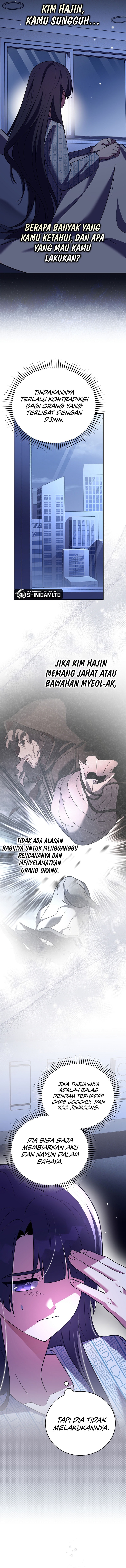 The Novel Extra (Remake) Chapter 159