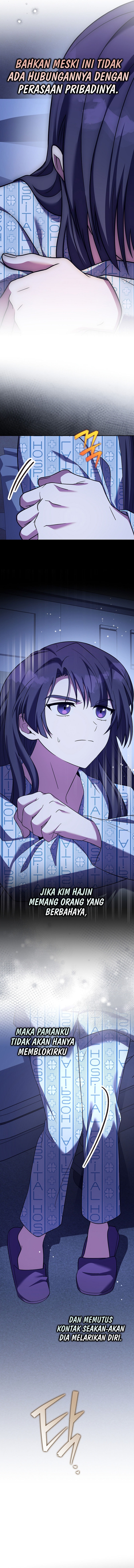 The Novel Extra (Remake) Chapter 159