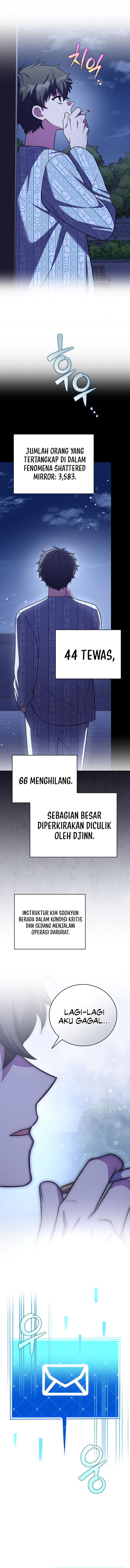 The Novel Extra (Remake) Chapter 159