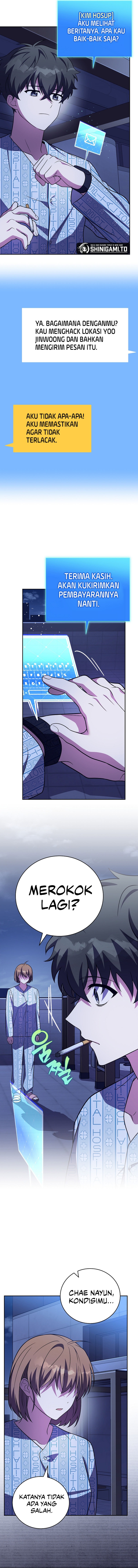 The Novel Extra (Remake) Chapter 159