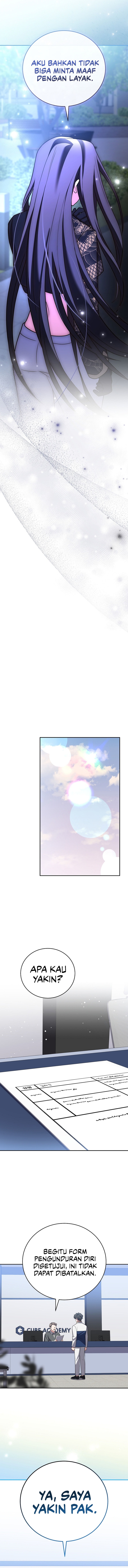 The Novel Extra (Remake) Chapter 161