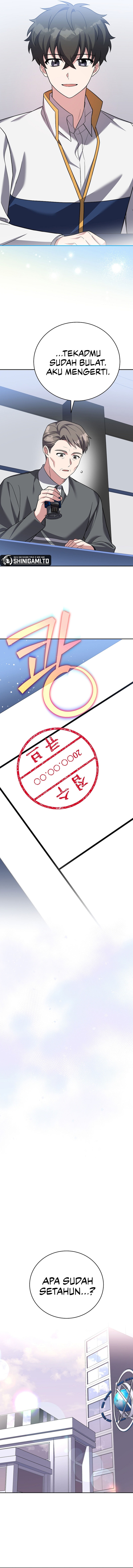 The Novel Extra (Remake) Chapter 161