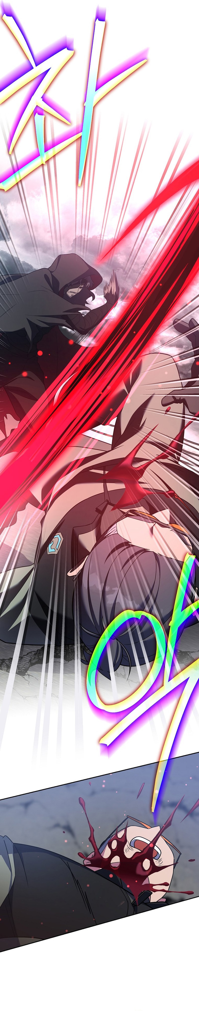 The Novel Extra (Remake) Chapter 158