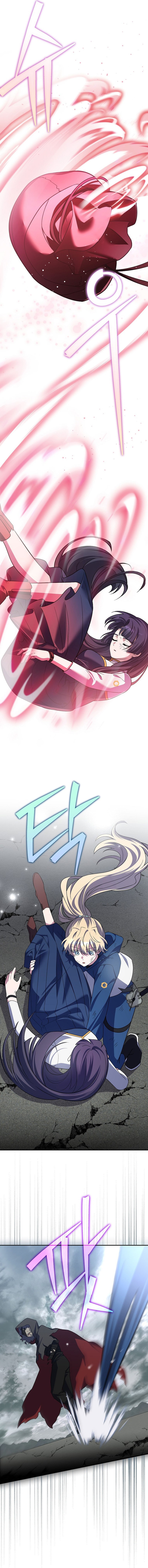 The Novel Extra (Remake) Chapter 158