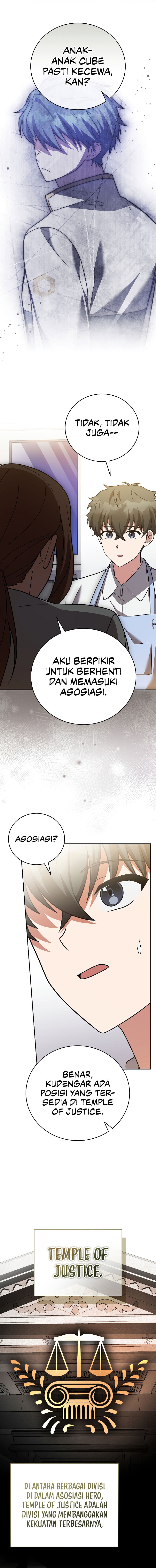 The Novel Extra (Remake) Chapter 164