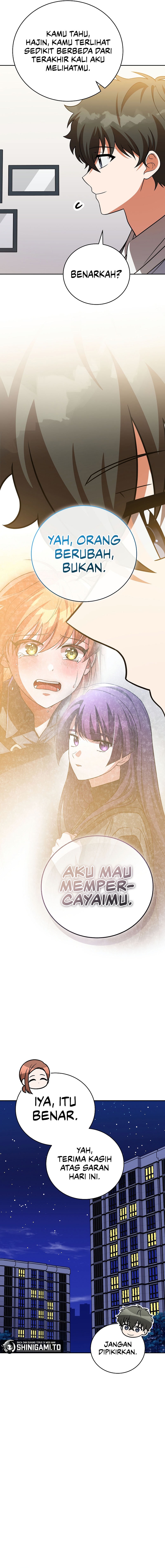 The Novel Extra (Remake) Chapter 164