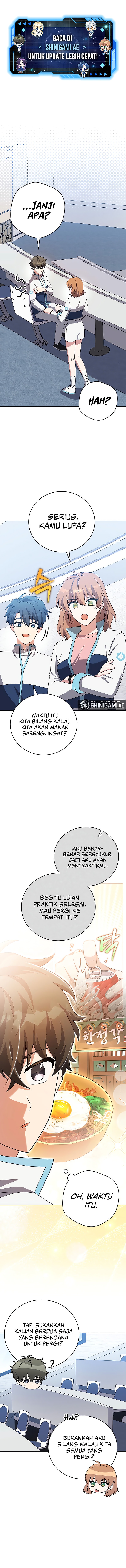 The Novel Extra (Remake) Chapter 125