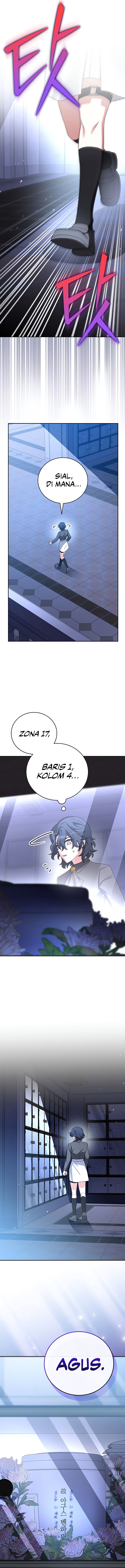 The Novel Extra (Remake) Chapter 125