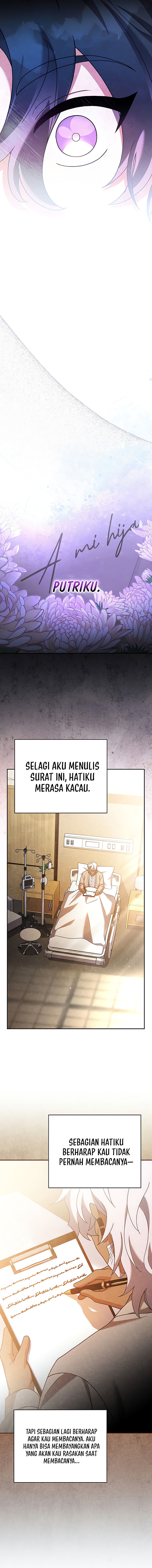 The Novel Extra (Remake) Chapter 125