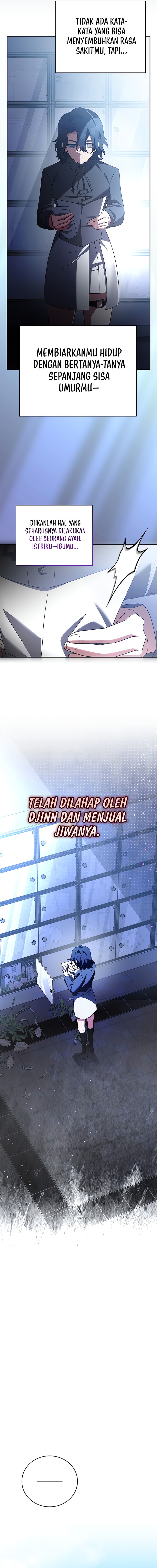 The Novel Extra (Remake) Chapter 125