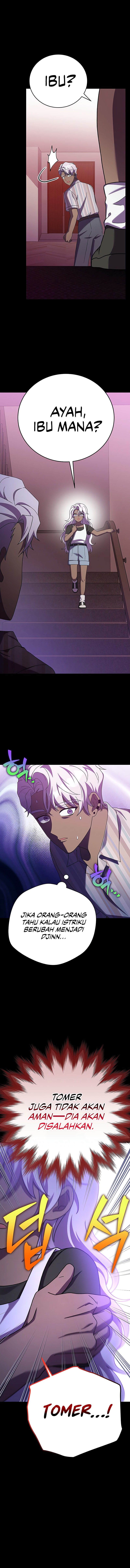 The Novel Extra (Remake) Chapter 125