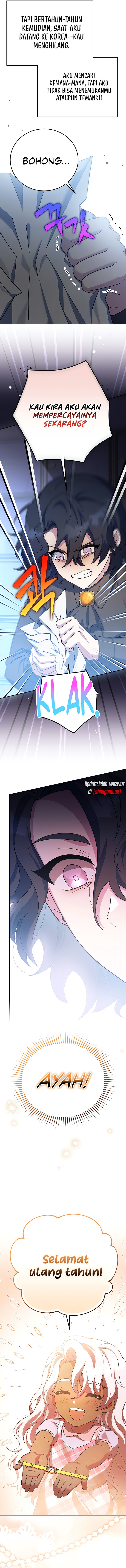 The Novel Extra (Remake) Chapter 125