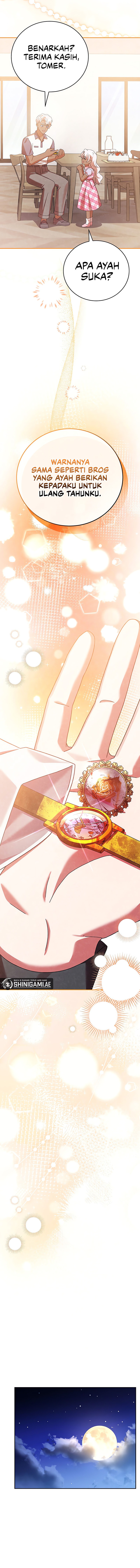 The Novel Extra (Remake) Chapter 125