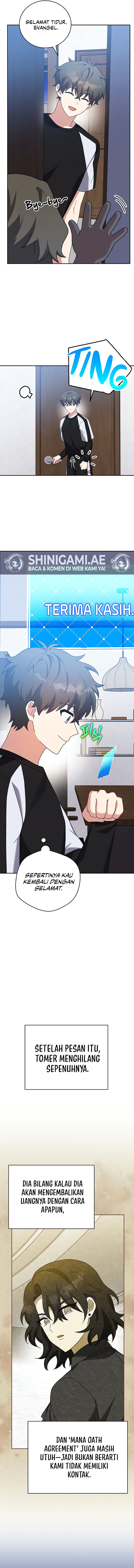 The Novel Extra (Remake) Chapter 125