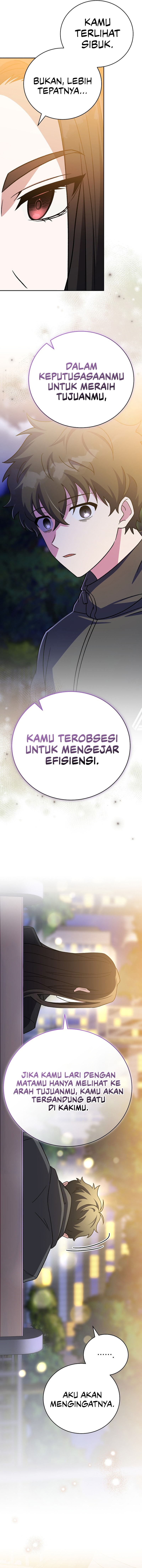 The Novel Extra (Remake) Chapter 151