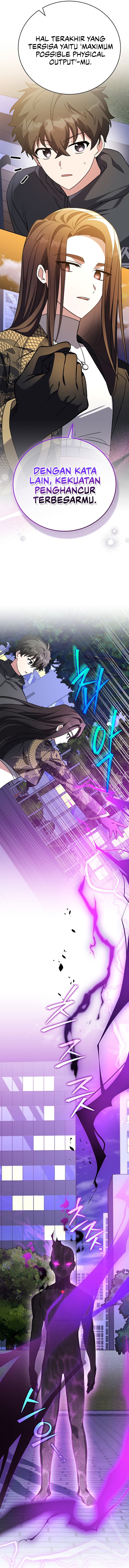 The Novel Extra (Remake) Chapter 151