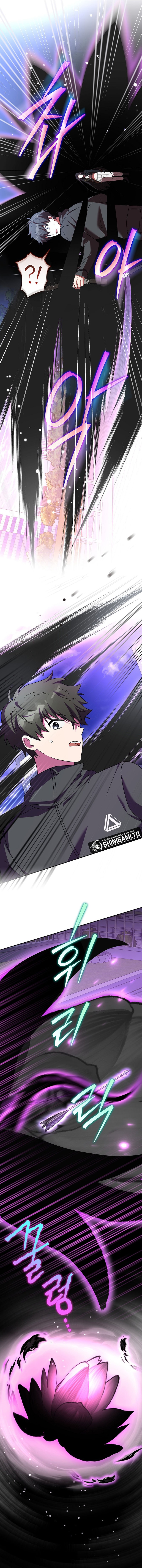 The Novel Extra (Remake) Chapter 151