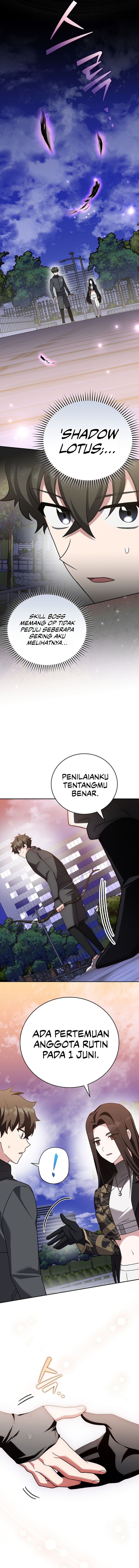 The Novel Extra (Remake) Chapter 151