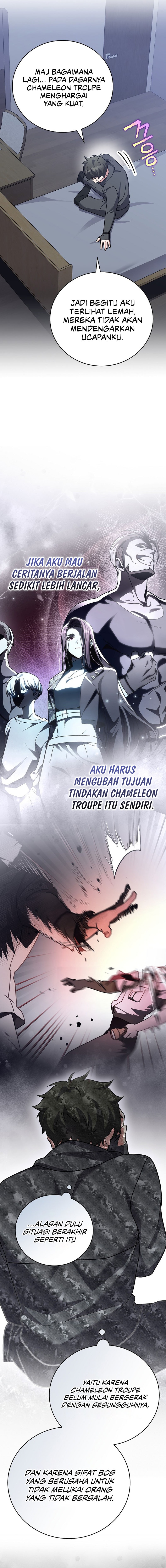 The Novel Extra (Remake) Chapter 151
