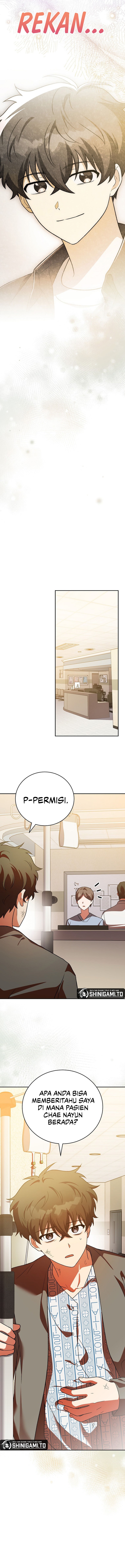 The Novel Extra (Remake) Chapter 154