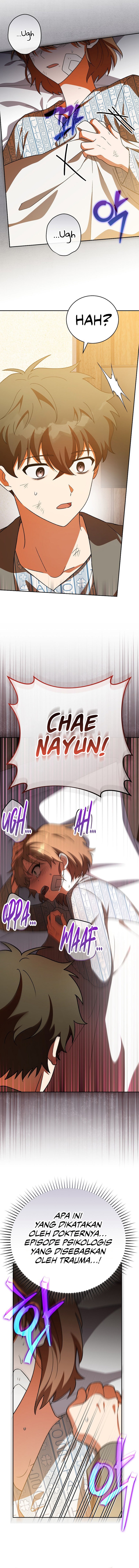 The Novel Extra (Remake) Chapter 154