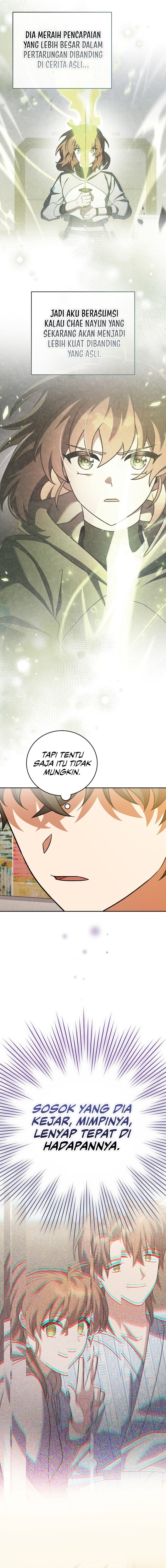 The Novel Extra (Remake) Chapter 154
