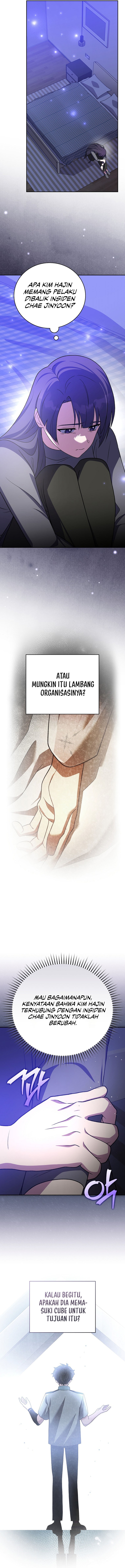 The Novel Extra (Remake) Chapter 154