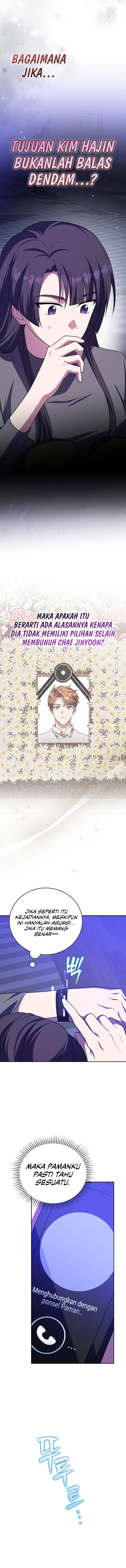 The Novel Extra (Remake) Chapter 154