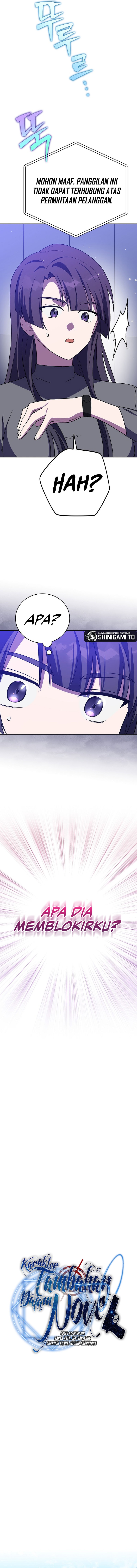 The Novel Extra (Remake) Chapter 154