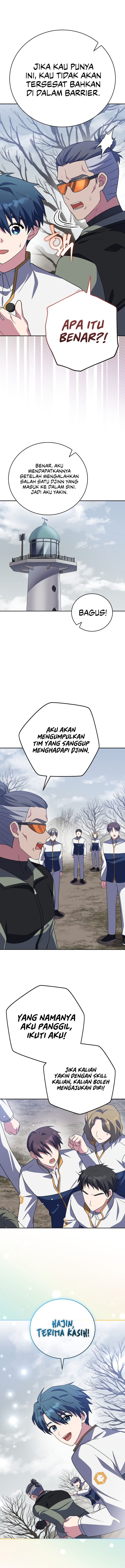 The Novel Extra (Remake) Chapter 156