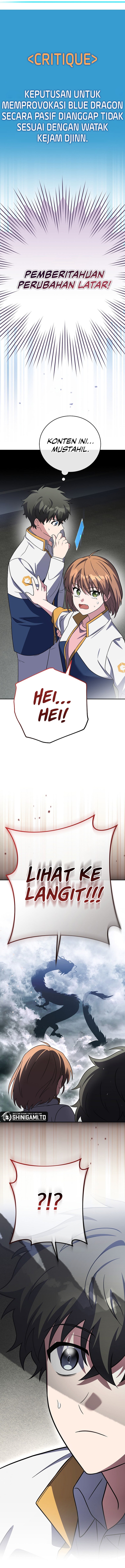 The Novel Extra (Remake) Chapter 156
