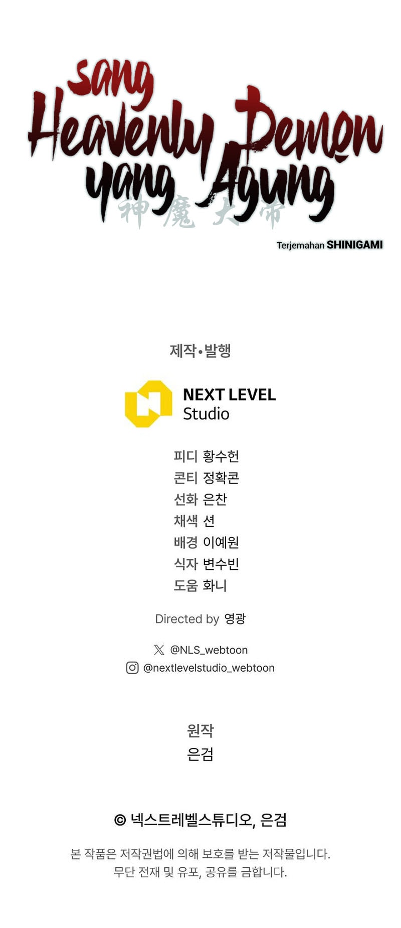 The Great Heavenly Demon Sovereign Chapter 48