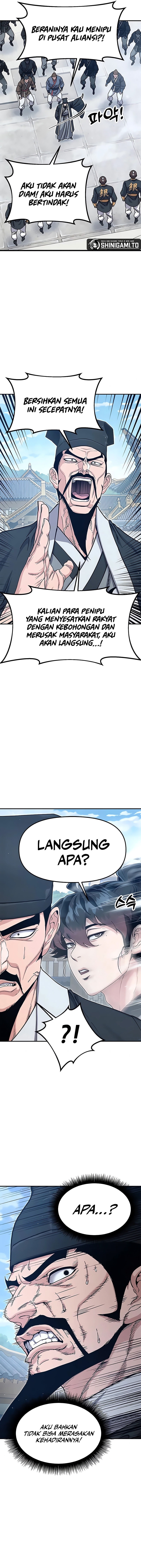 Chronicles Of The Lazy Sovereign Chapter 45