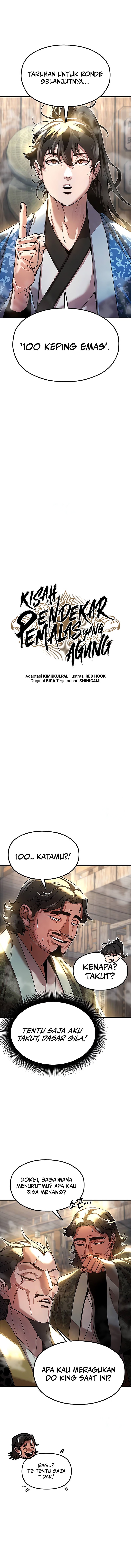 Chronicles Of The Lazy Sovereign Chapter 23