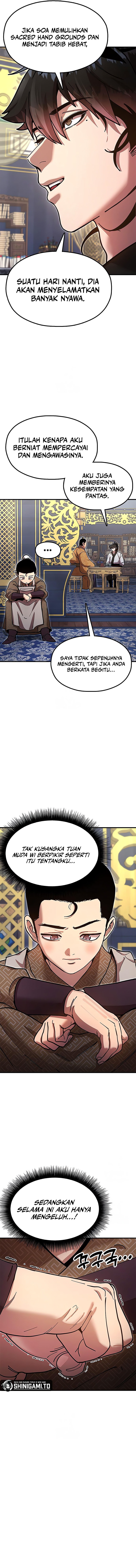 Chronicles Of The Lazy Sovereign Chapter 26