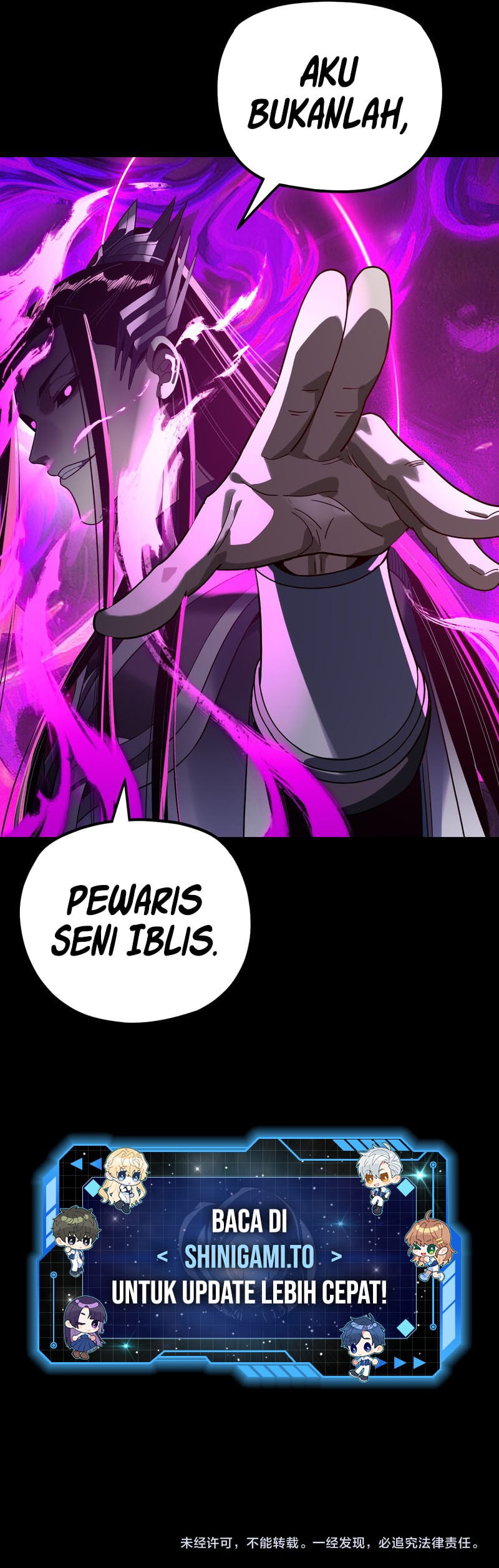 The Villain Of Destiny Chapter 334