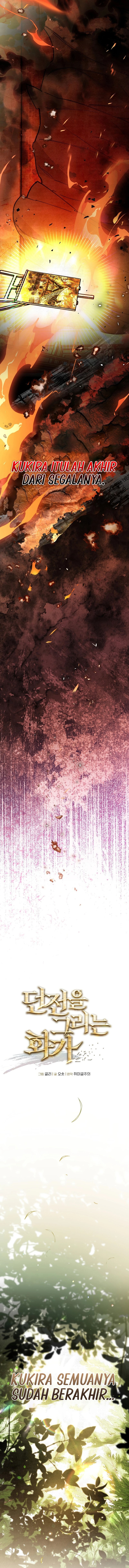 A Painter Who Draws Dungeons Chapter 1