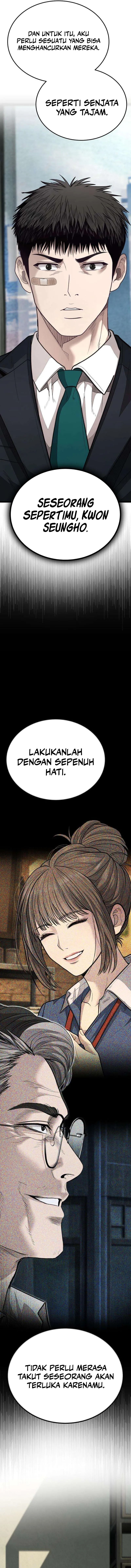 I Beat Up My Boss Chapter 17