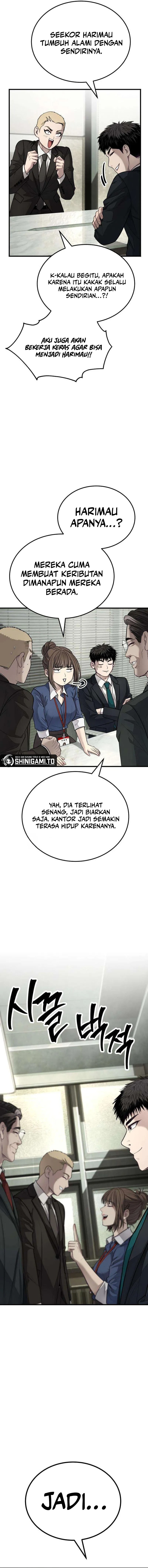I Beat Up My Boss Chapter 17