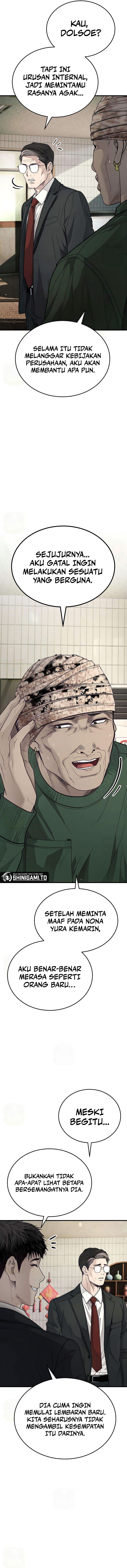I Beat Up My Boss Chapter 13
