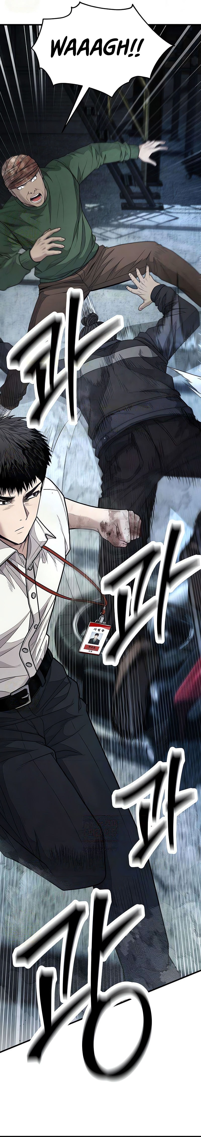 I Beat Up My Boss Chapter 13