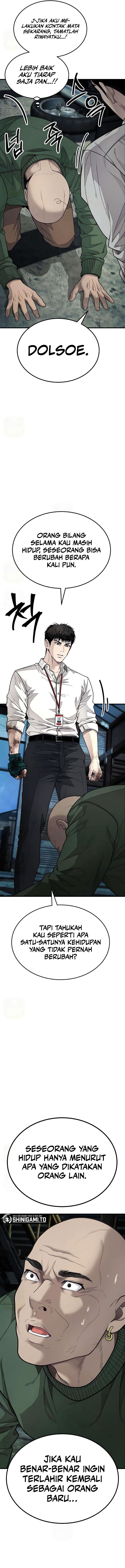 I Beat Up My Boss Chapter 14